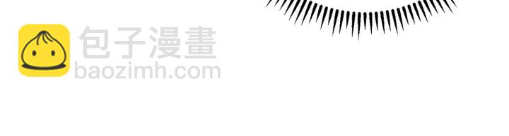 第61话 新成就已达成56
