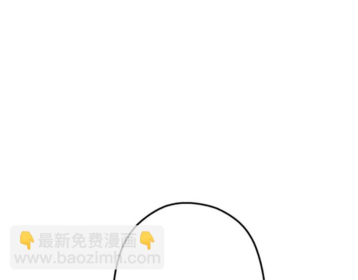 第61话 新成就已达成71