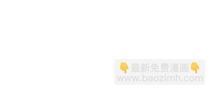 第61话 新成就已达成79
