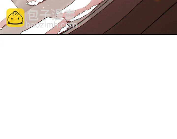 第61话 新成就已达成87