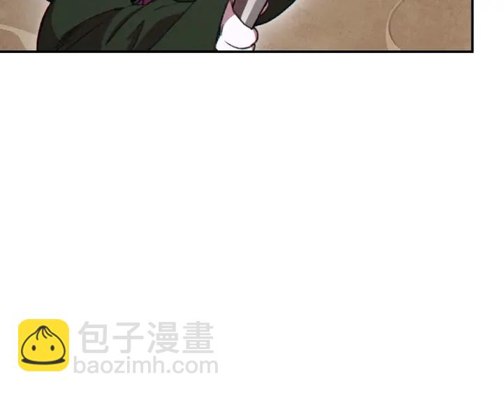 第61话 新成就已达成89