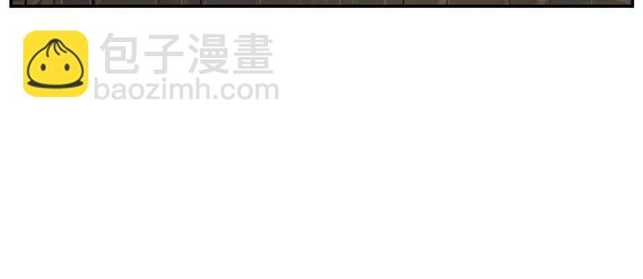 第61话 新成就已达成91