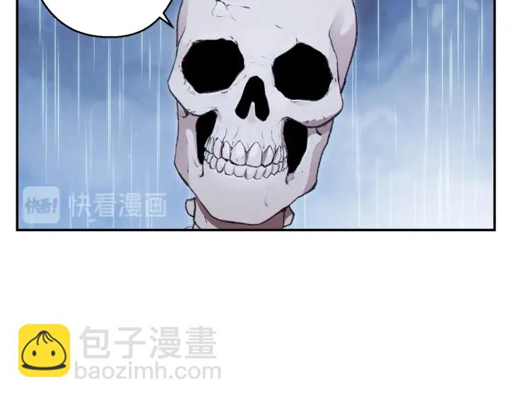 第62话 我只想躺赢1