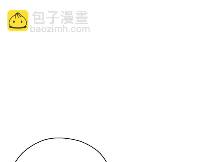 第62话 我只想躺赢127