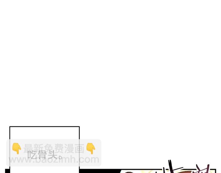 第62话 我只想躺赢134