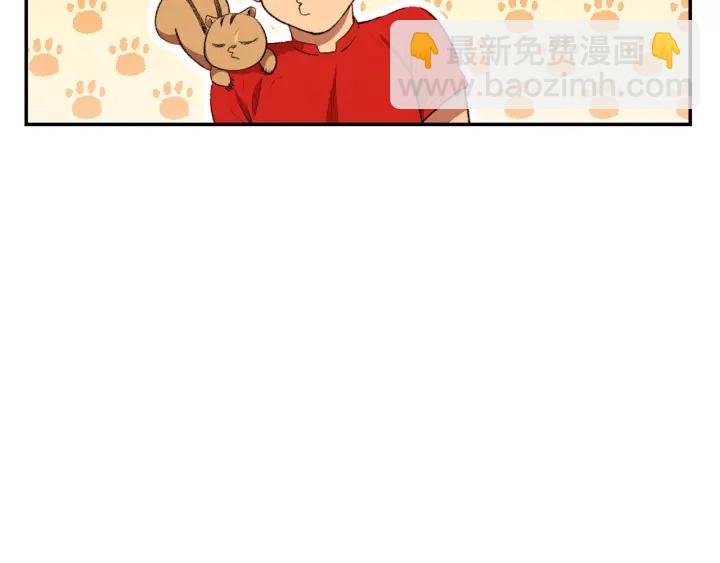 第62话 我只想躺赢151