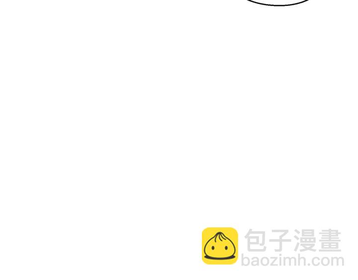 第62话 我只想躺赢166