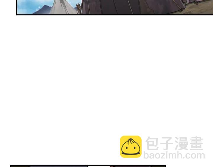 第62话 我只想躺赢182