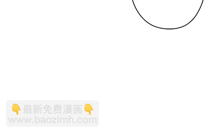 第62话 我只想躺赢22
