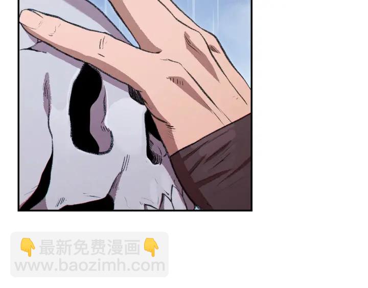 第62话 我只想躺赢3