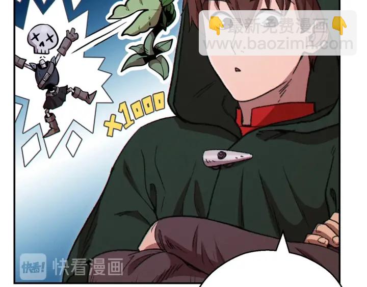 第62话 我只想躺赢36