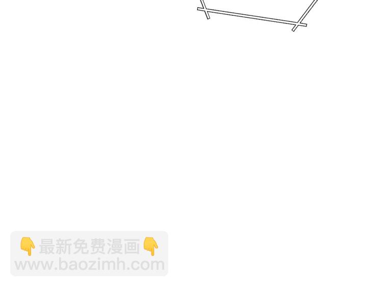 第62话 我只想躺赢45