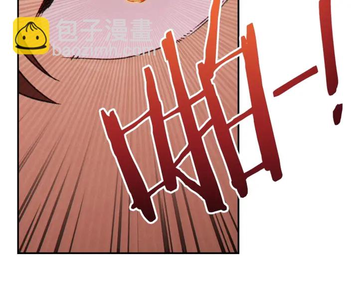 第62话 我只想躺赢62