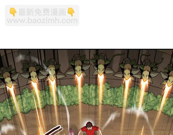 第62话 我只想躺赢64