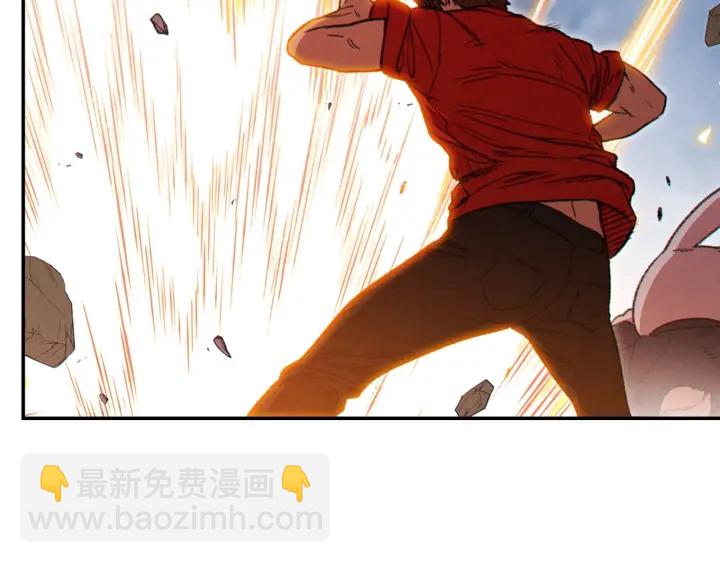 第62话 我只想躺赢68