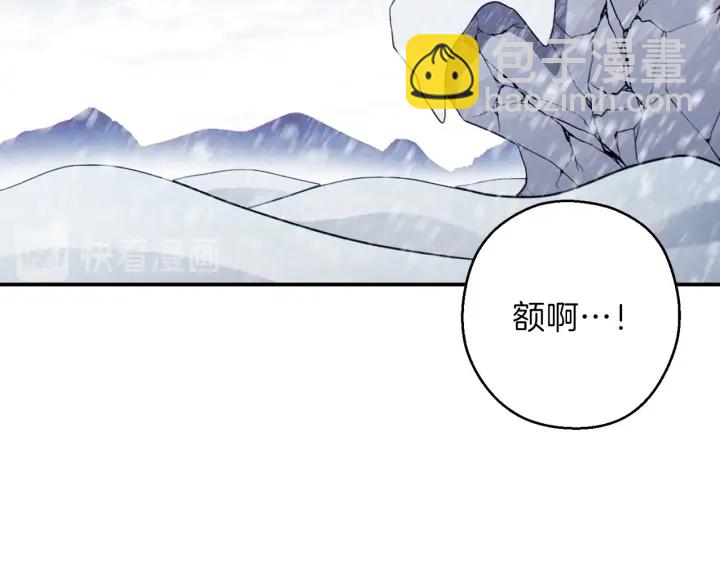 第62话 我只想躺赢74