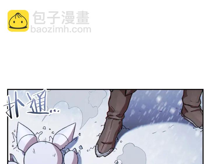第62话 我只想躺赢75