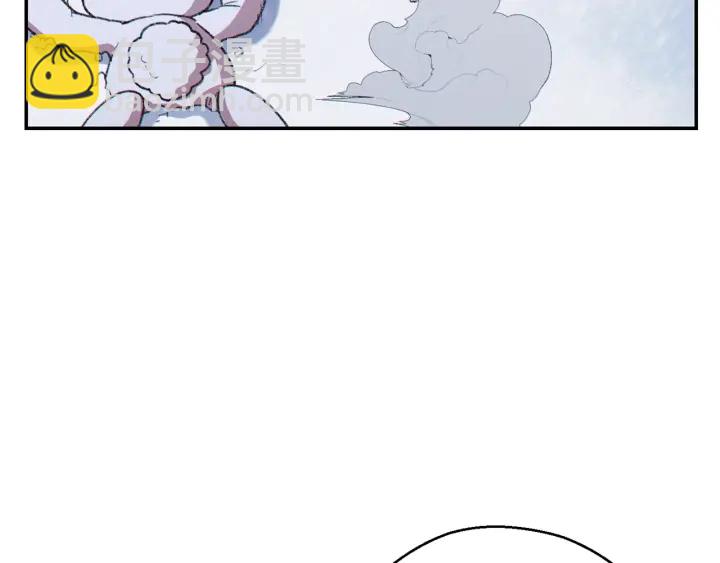 第62话 我只想躺赢76