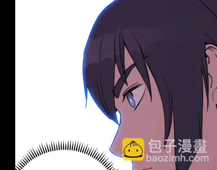 第62话 我只想躺赢96