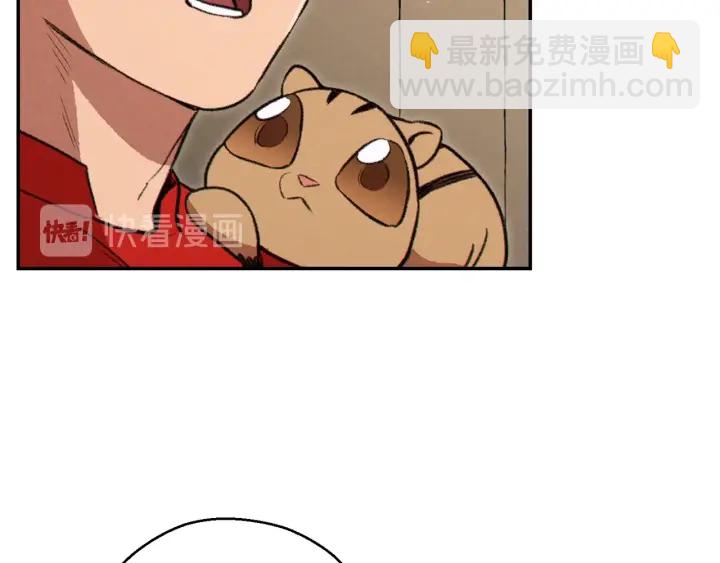第63话 急冻地带！123