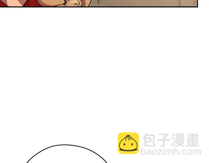 第63话 急冻地带！128