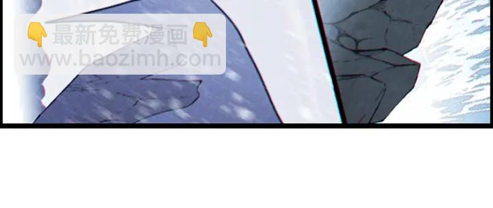 第63话 急冻地带！169
