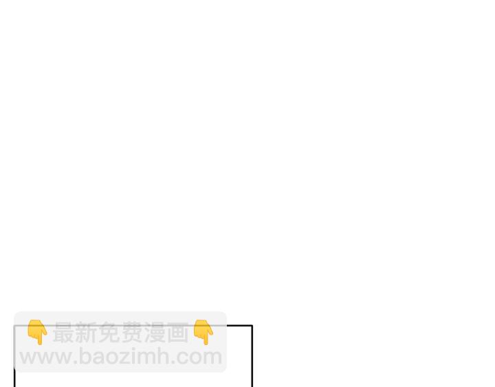 第63话 急冻地带！170