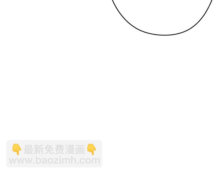 第63话 急冻地带！3