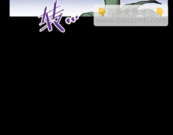 第63话 急冻地带！40