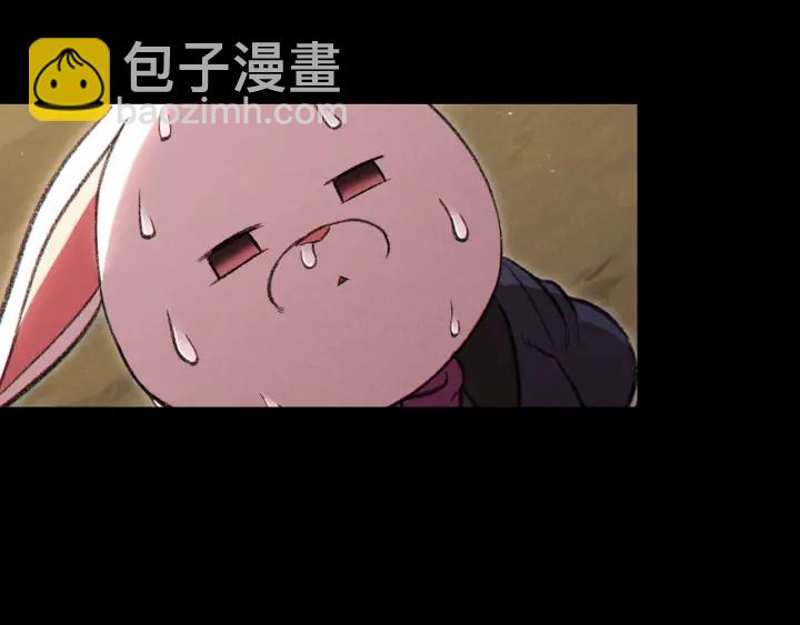 第63话 急冻地带！41
