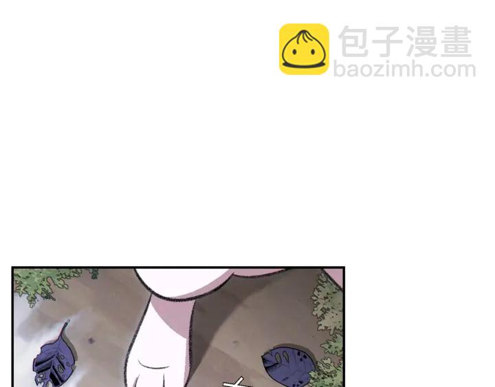 第63话 急冻地带！46