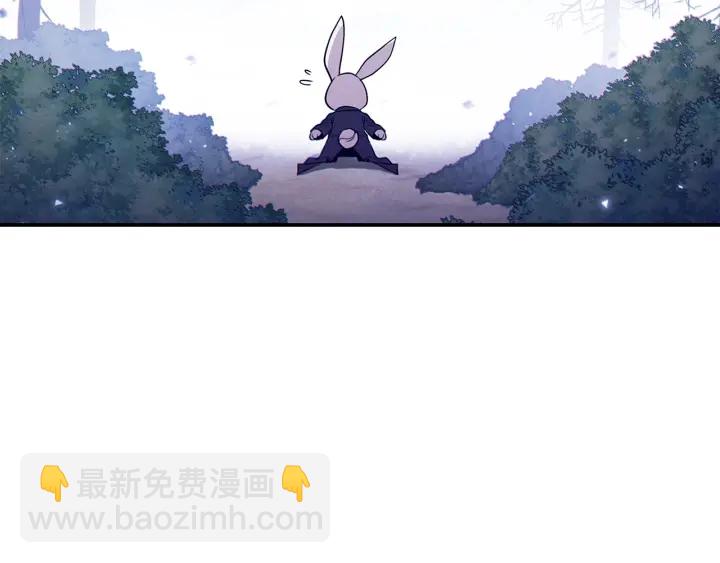 第63话 急冻地带！55