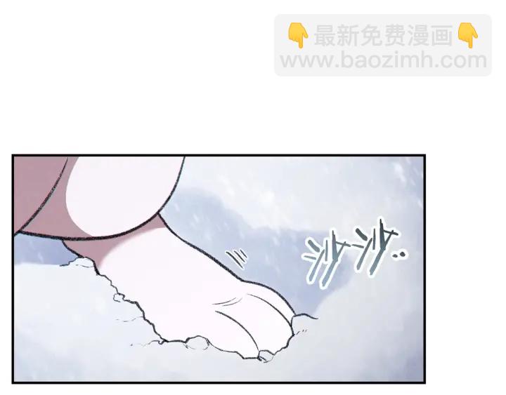 第63话 急冻地带！57
