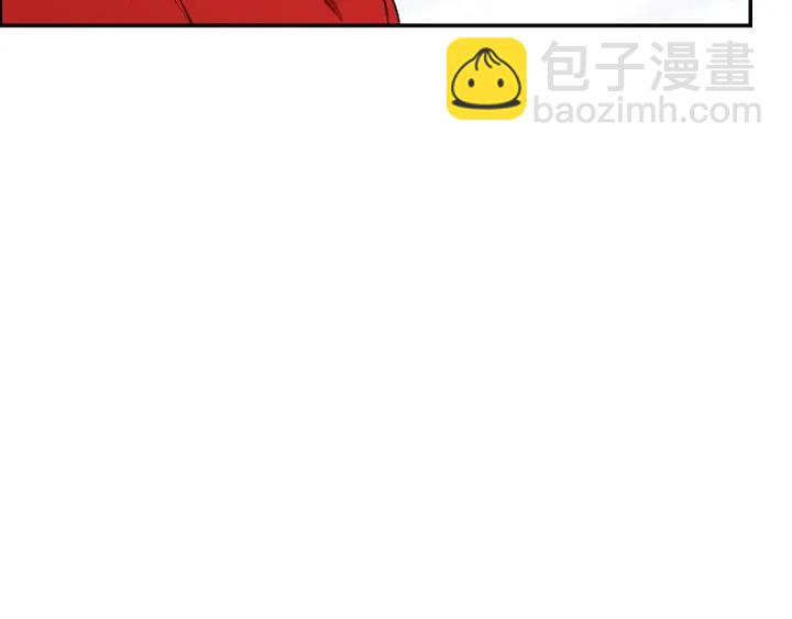 第63话 急冻地带！76