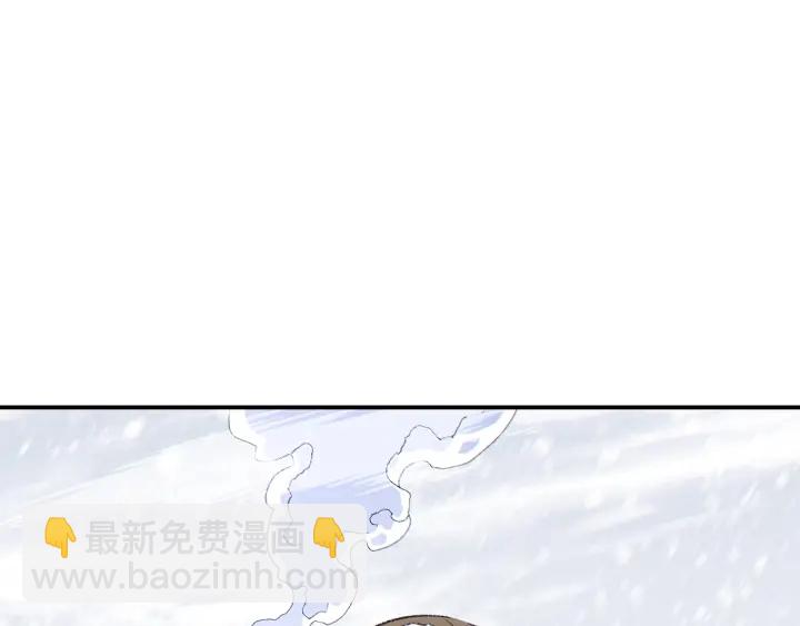 第63话 急冻地带！79