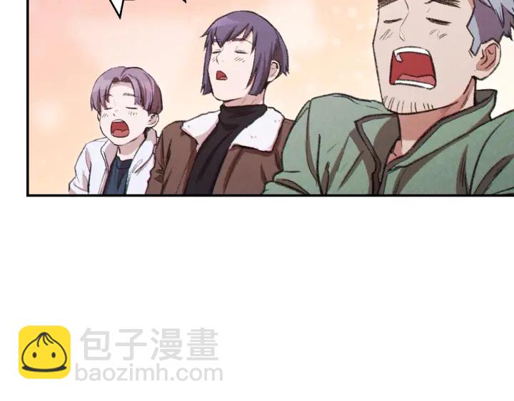第63话 急冻地带！83