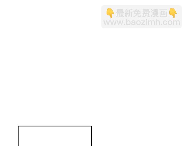 第63话 急冻地带！92
