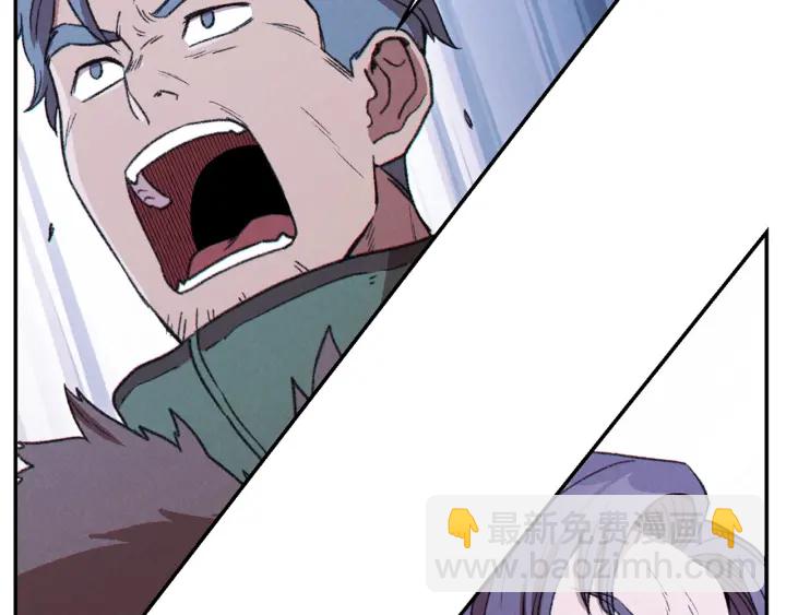第64话 认真打怪！105