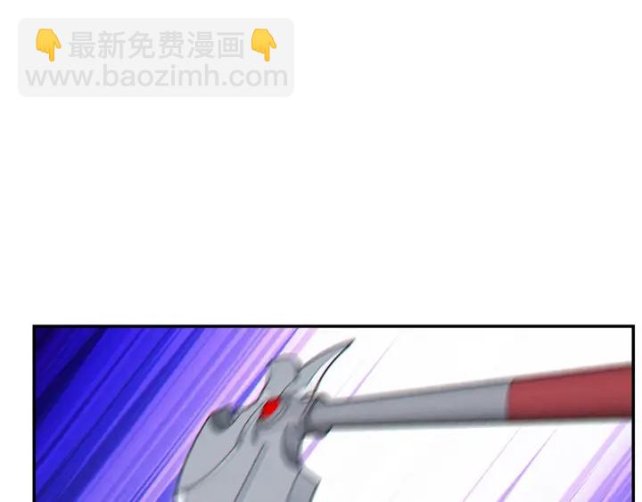 第64话 认真打怪！111