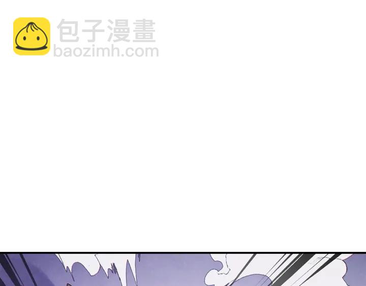 第64话 认真打怪！119