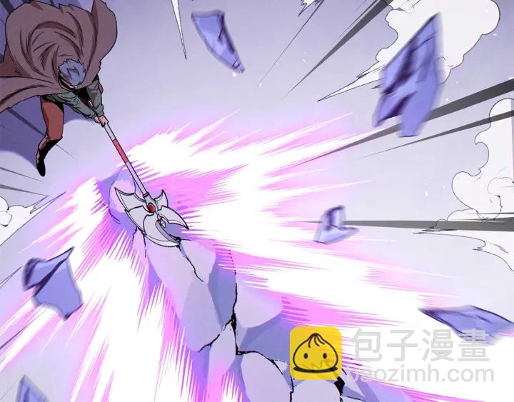 第64话 认真打怪！120