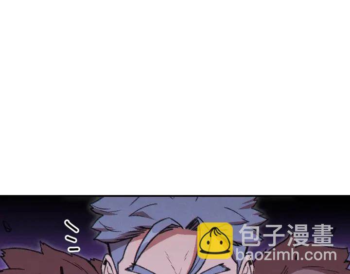 第64话 认真打怪！122