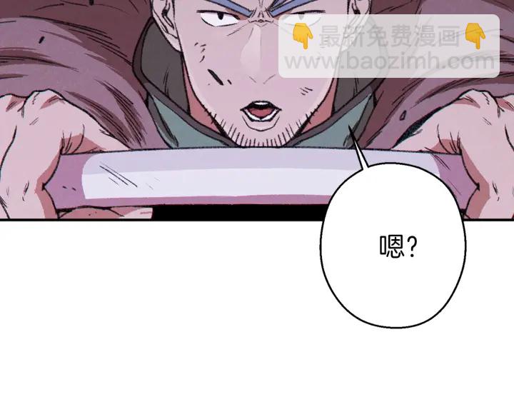 第64话 认真打怪！123