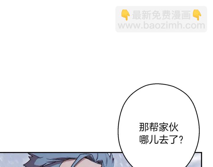 第64话 认真打怪！124