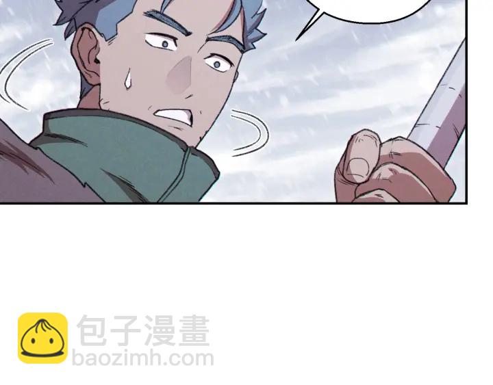 第64话 认真打怪！125