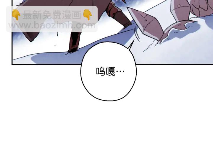 第64话 认真打怪！127