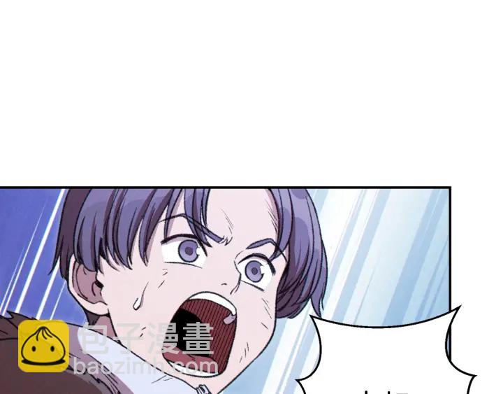 第64话 认真打怪！128