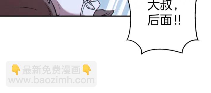 第64话 认真打怪！129