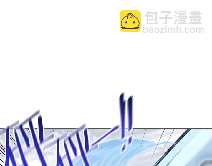 第64话 认真打怪！130