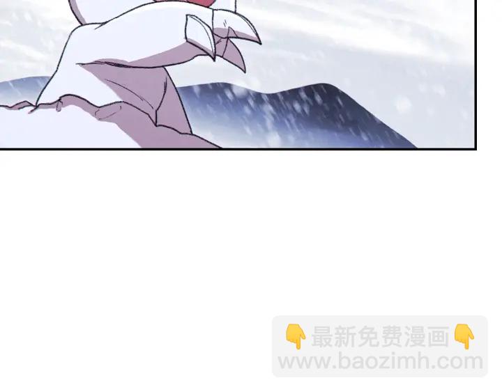 第64话 认真打怪！134